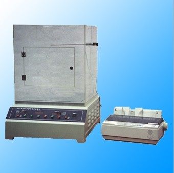 FR- 1737ƽʽůx