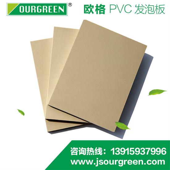 雪弗板生產(chǎn)中常見問(wèn)題