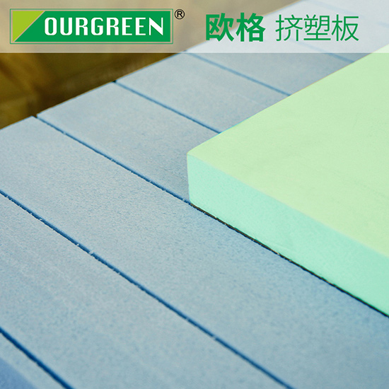 地暖鋪設(shè)擠塑板能起到怎樣的作用？